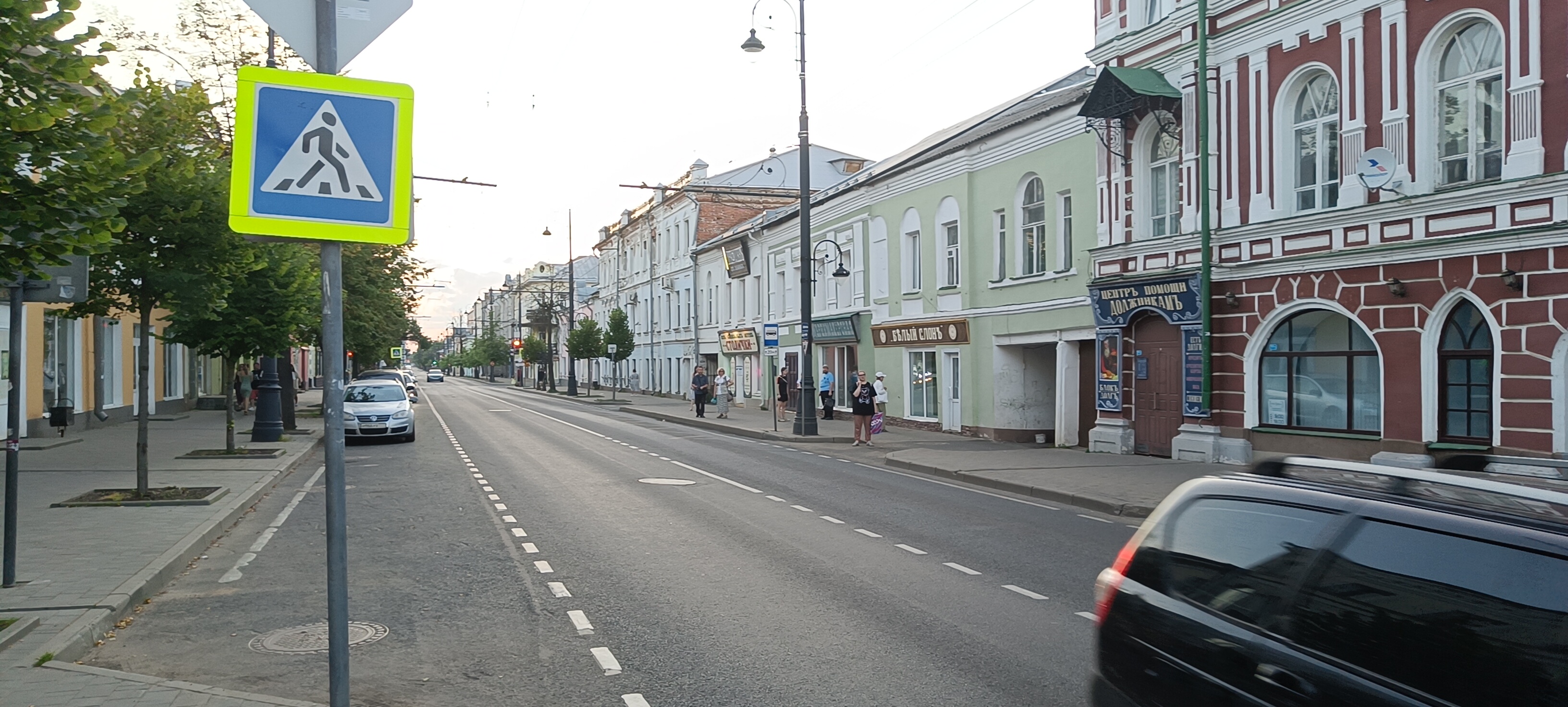 29. ÐÐµÑÐµÑÐ½Ð¸Ð¹ Ð³Ð¾ÑÐ¾Ð´. Ð£Ð»Ð¸ÑÐ° ÐÑÐµÑÑÐ¾Ð²Ð°Ñ.