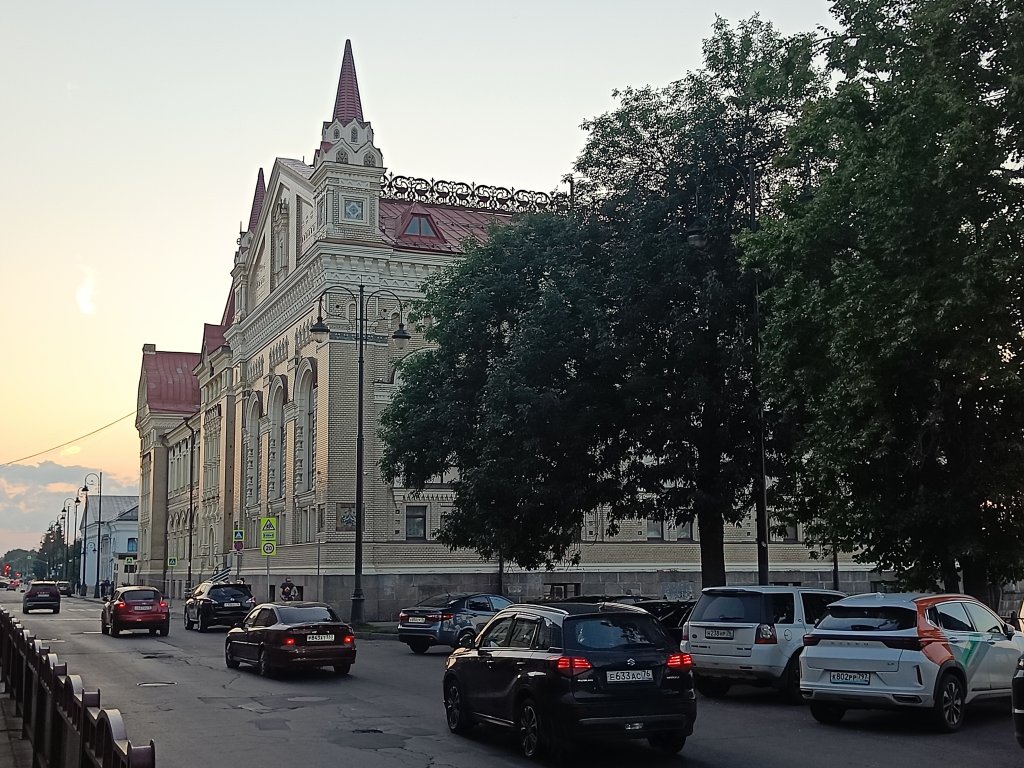 42. ÐÐ½Ð° Ð¶Ðµ.