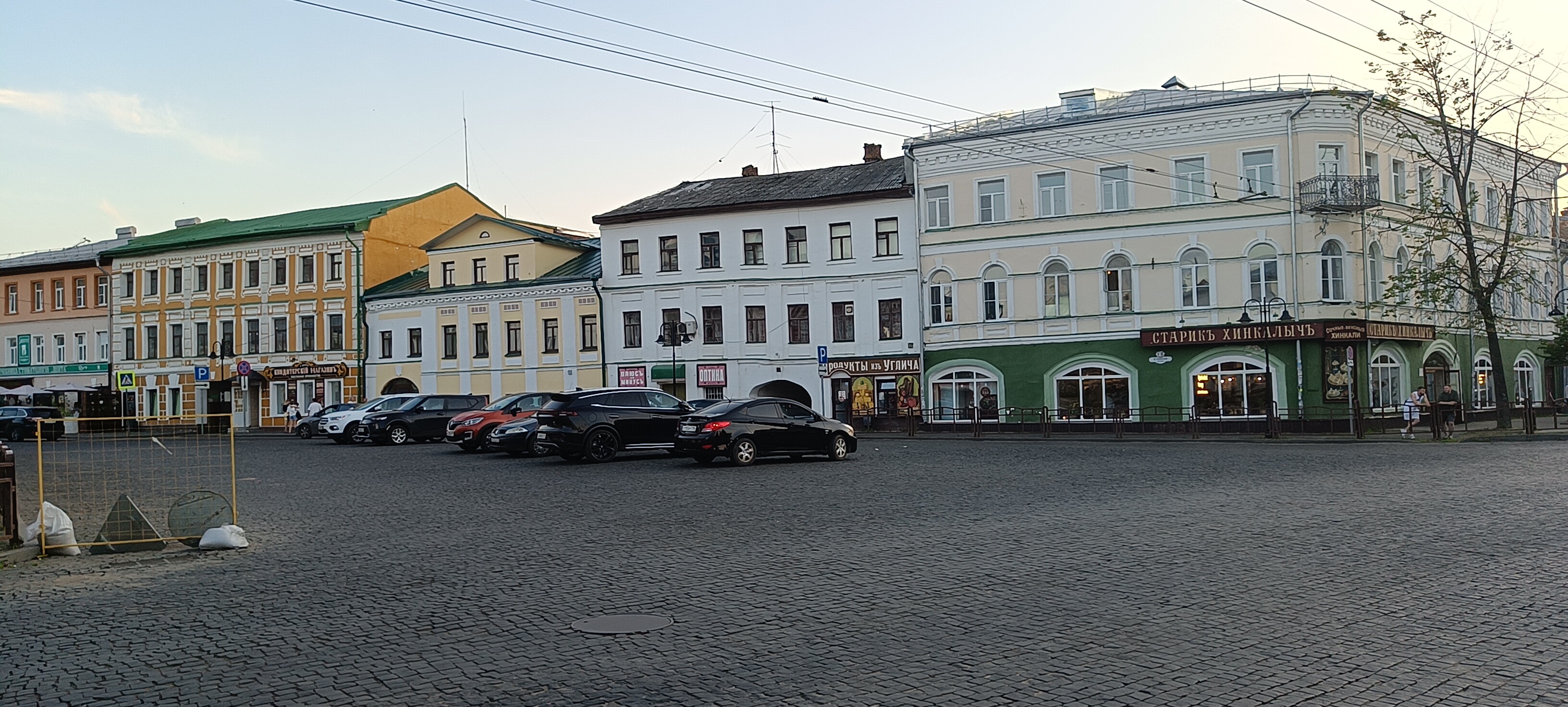 Рыбинск. Первое знакомство. 24. 