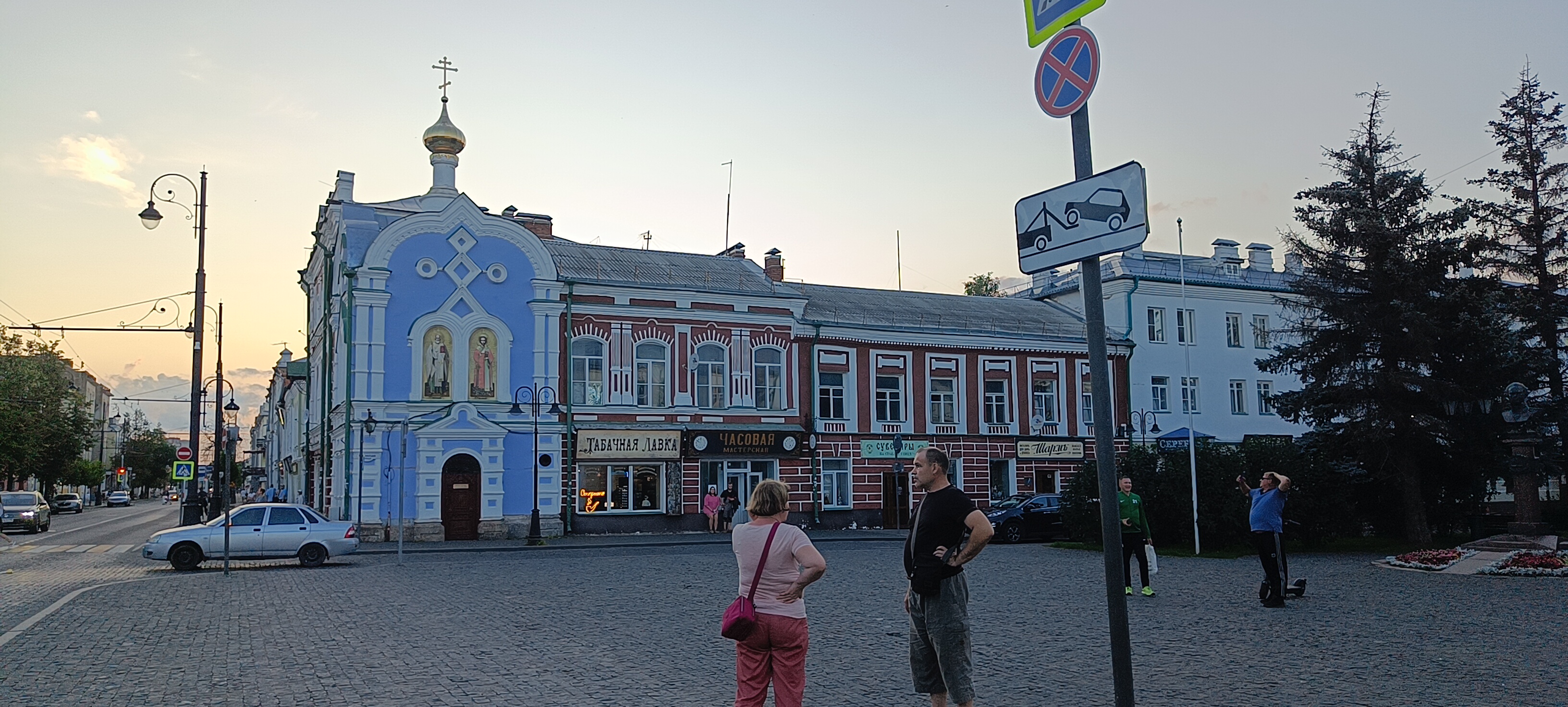 26. ÐÑÑÐ³Ð¾Ð¹ ÑÐ°ÐºÑÑÑ.