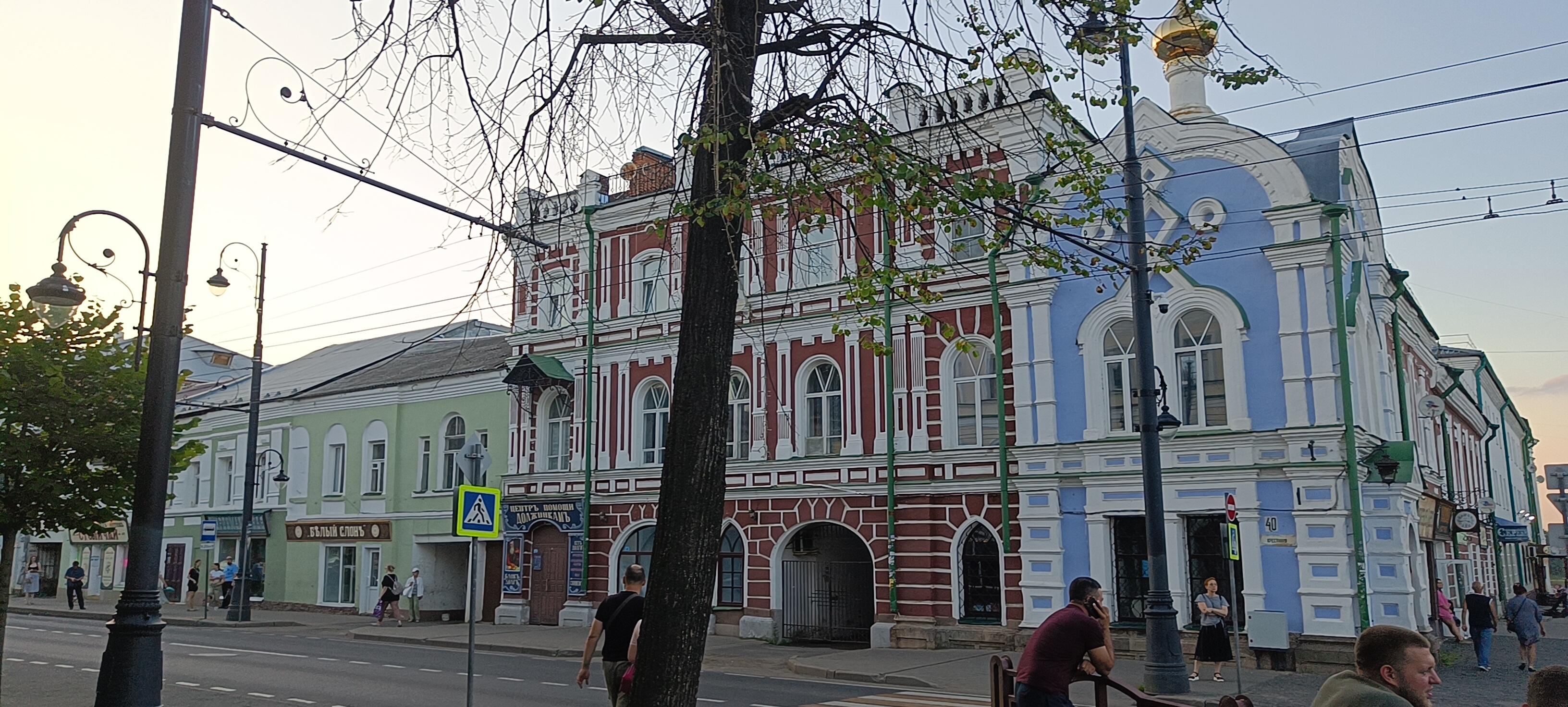 25. ÐÐ¾Ð´Ð²Ð¾ÑÑÐµ Ð®Ð³ÑÐºÐ¾Ð¹ ÐÐ¾ÑÐ¾ÑÐµÐµÐ²Ð¾Ð¹ Ð¿ÑÑÑÑÐ½Ð¸ Ð² Ð&nbsp;ÑÐ±Ð¸Ð½ÑÐºÐµ Ð¸ ÑÐ°ÑÐ¾Ð²Ð½Ñ Ð¿ÑÐ¸ Ð½ÑÐ¼.